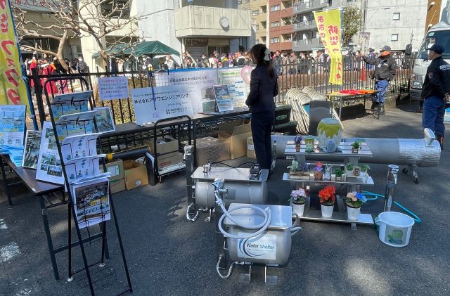 神奈川県相模原市の「おおのきた防災フェスタ」